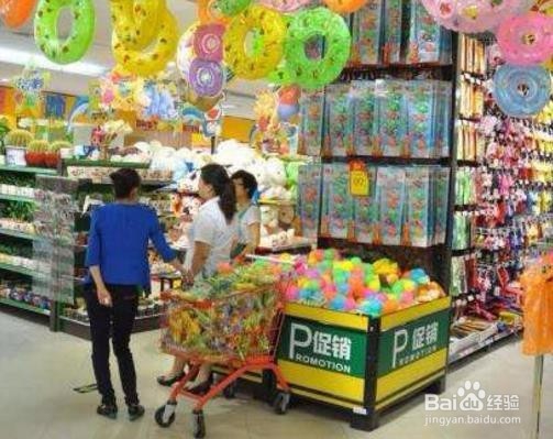 超市购物六要注意