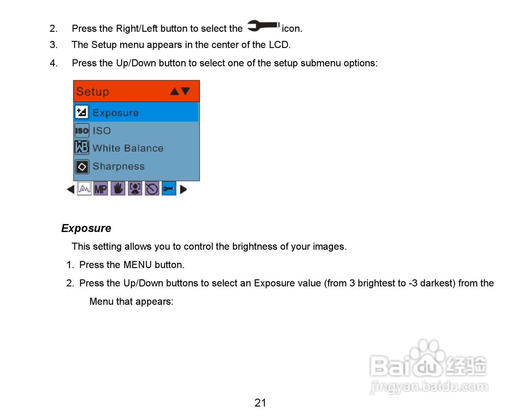 威达ViviCam 8324数码相机使用说明书:[3]