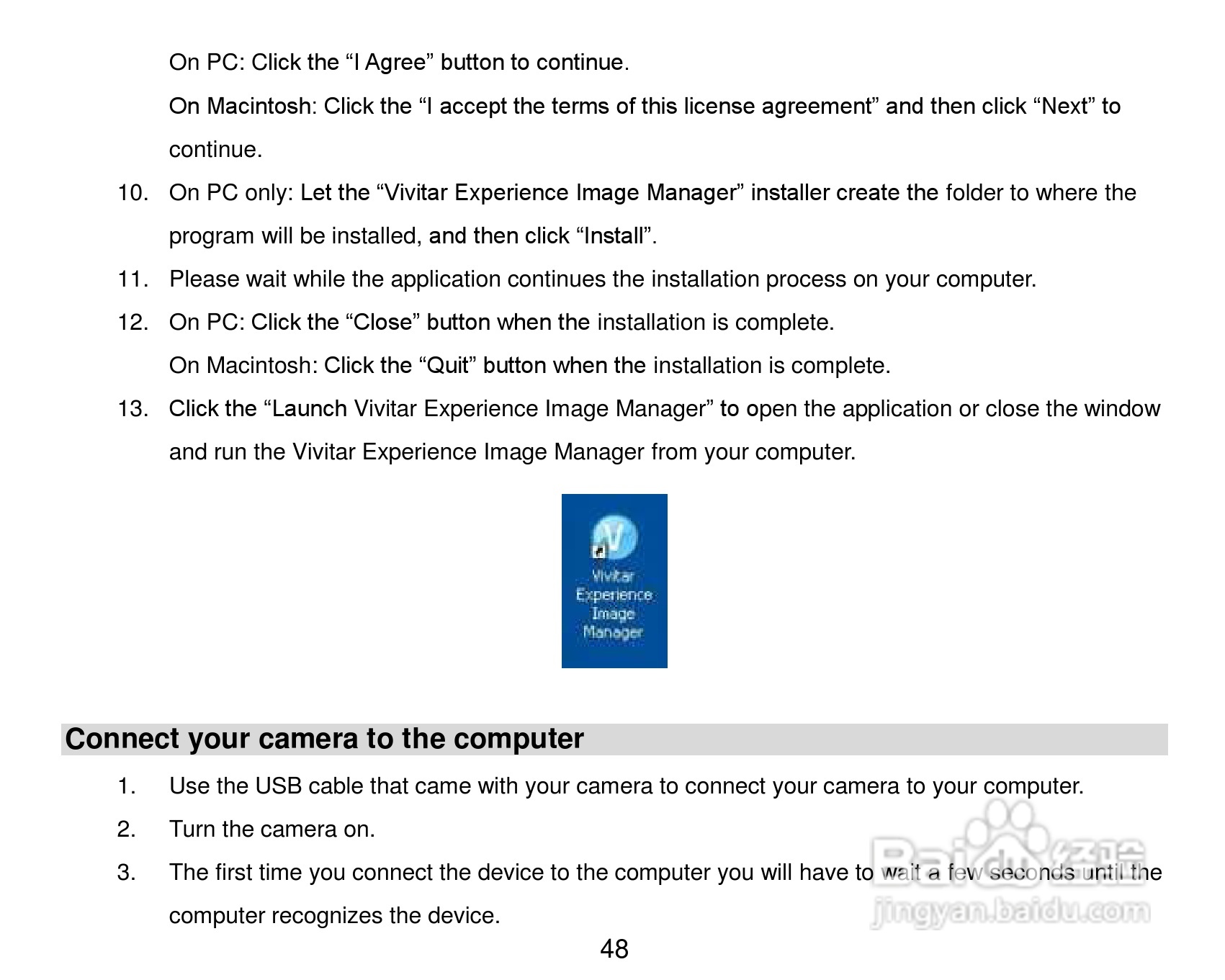 威达ViviCam 8027数码相机使用说明书:[5]