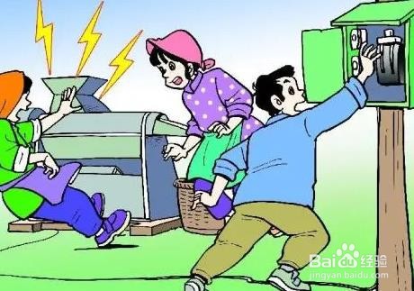 对于触电者应该怎样进行紧急处理