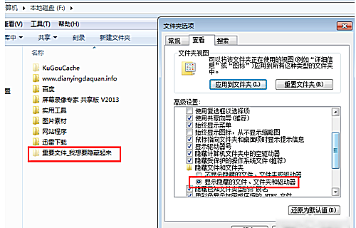 内存卡里面的东西不见了,怎么恢复,但是它还占着我的内存,