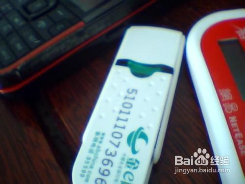 银行卡怎么换绑定的手机号码