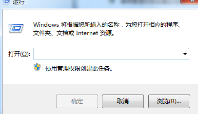 如何管理电脑自启动项啊