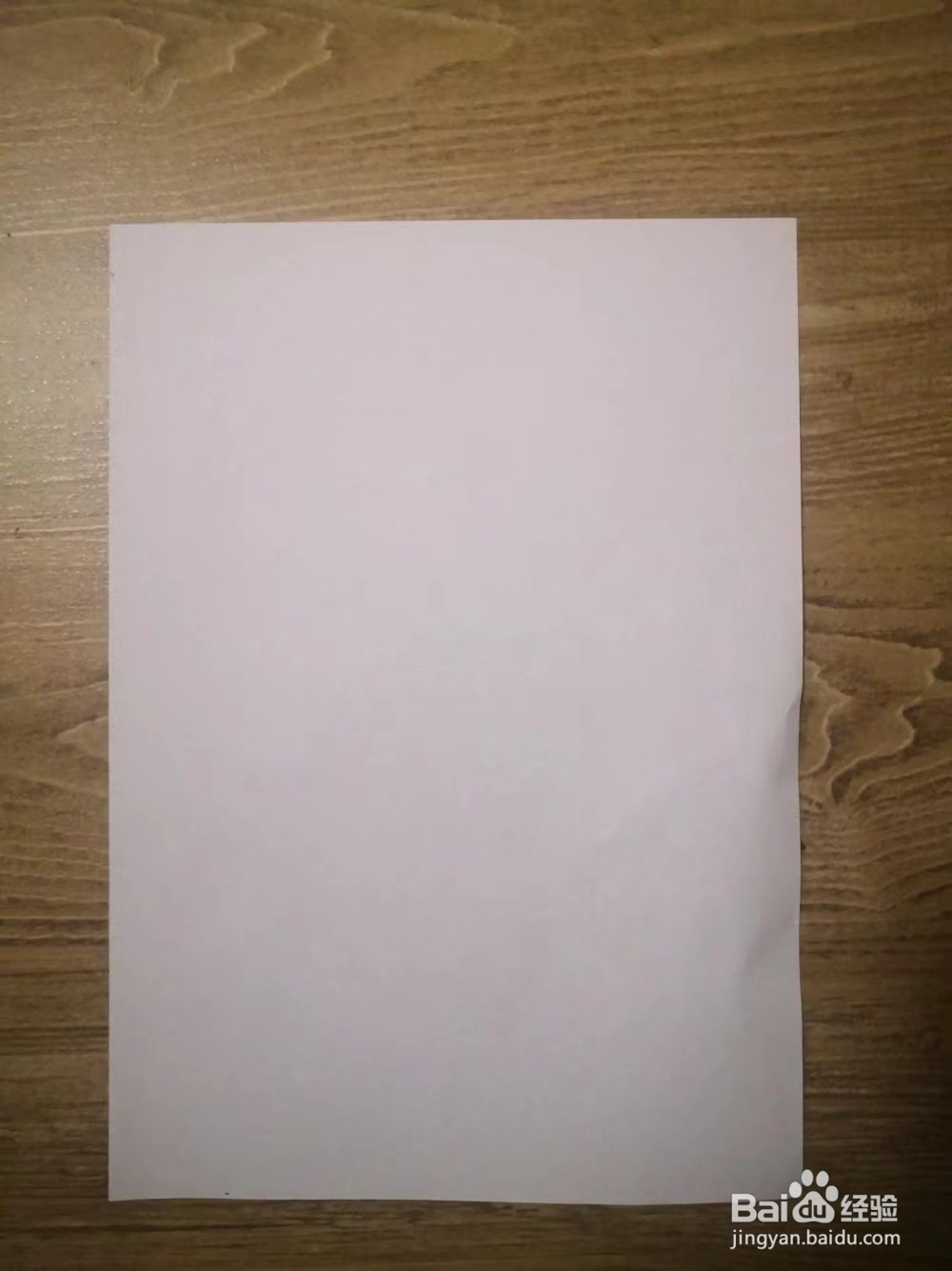 如何画“时政热点”的手抄报？