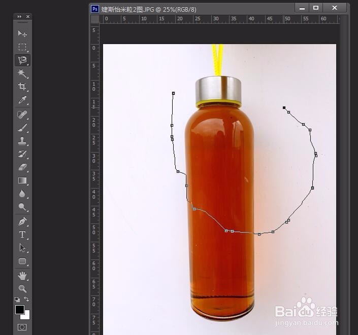 怡米粒图解photoshop选区工具与套索工具的运用