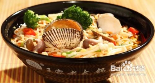 锅盖面做法详细