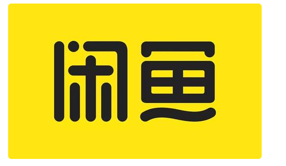 有没有可以发布需求的交易平台