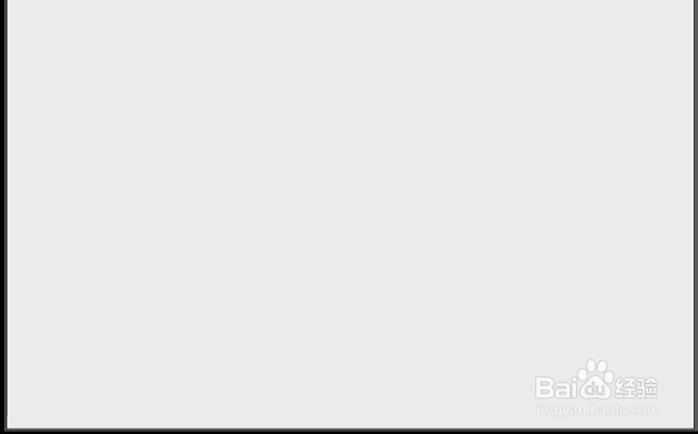 使用PS和AI设计制作千万红包大派送海报