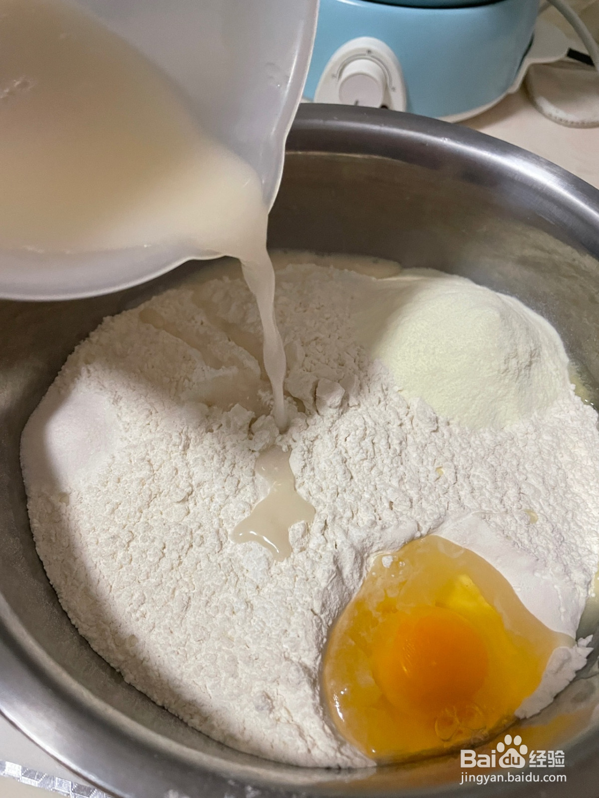 培根全麦小面包的做法