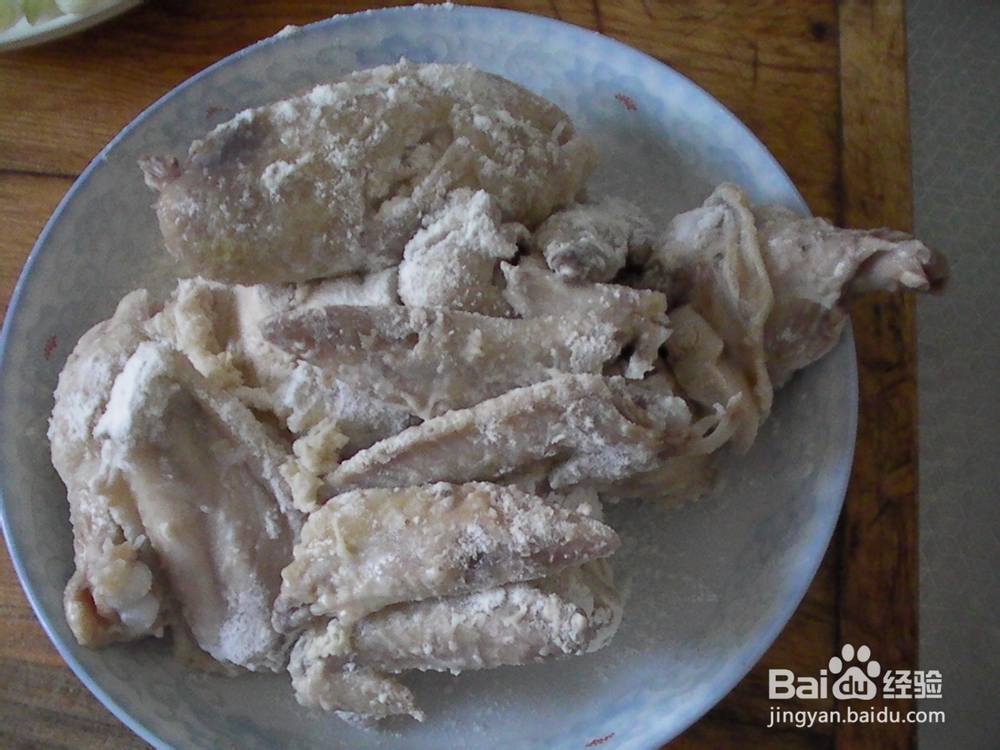 美味香菇炖鸡翅