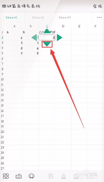 怎样使用手机WPS表格中的COUNTIF函数
