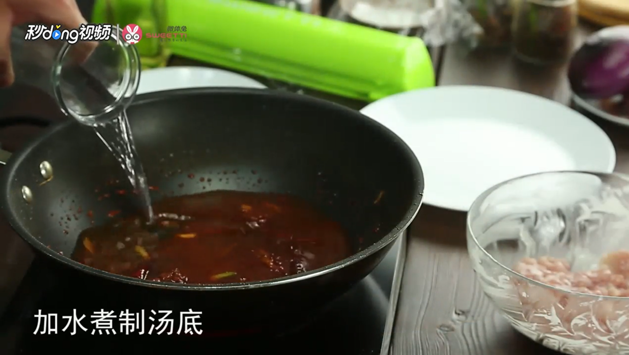 春节食谱水煮肉片