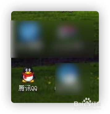 怎么取消QQ个性签名与空间同步功能
