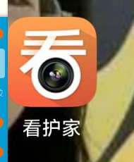 看护家app如何更改监控的铃声