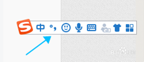 怎么输入带点(⒈⒉⒊)的数学序号?