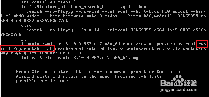 centos7忘记root密码怎么办