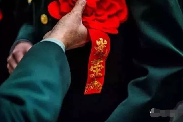 当兵立三等功什么奖励