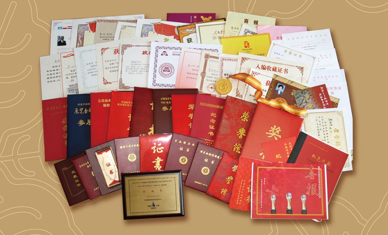 证书类别是什么