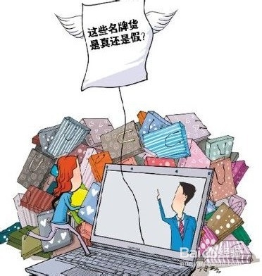 网购电器哪个网站好