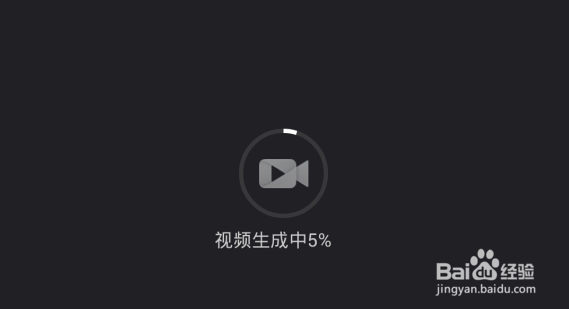 照片视频制作软件_几秒钟图片照片变视频