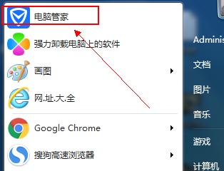 电脑无法添加打印机怎么办