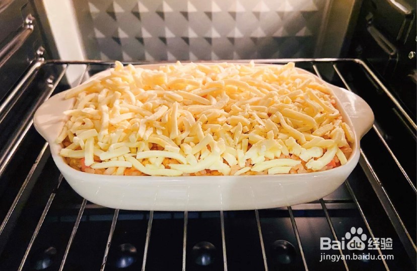 怎么做番茄芝士焗饭?