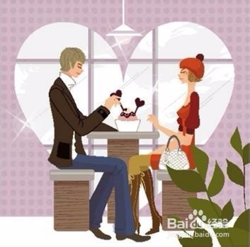 约会必须注意两点