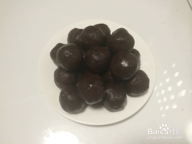 软心摩卡月饼的做法