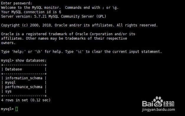 2018 Linux-CentOS7下安装MySQL