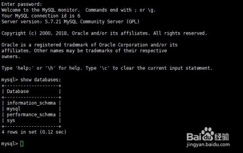 2018 Linux-CentOS7下安装MySQL