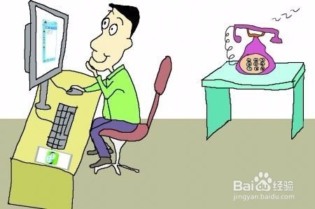 男生找女朋友的标准