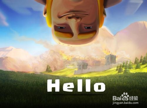 部落冲突联赛攻略