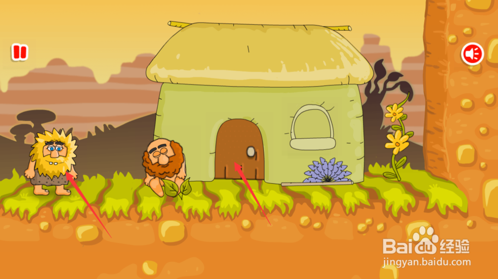 亚当找夏娃10通关攻略（一）