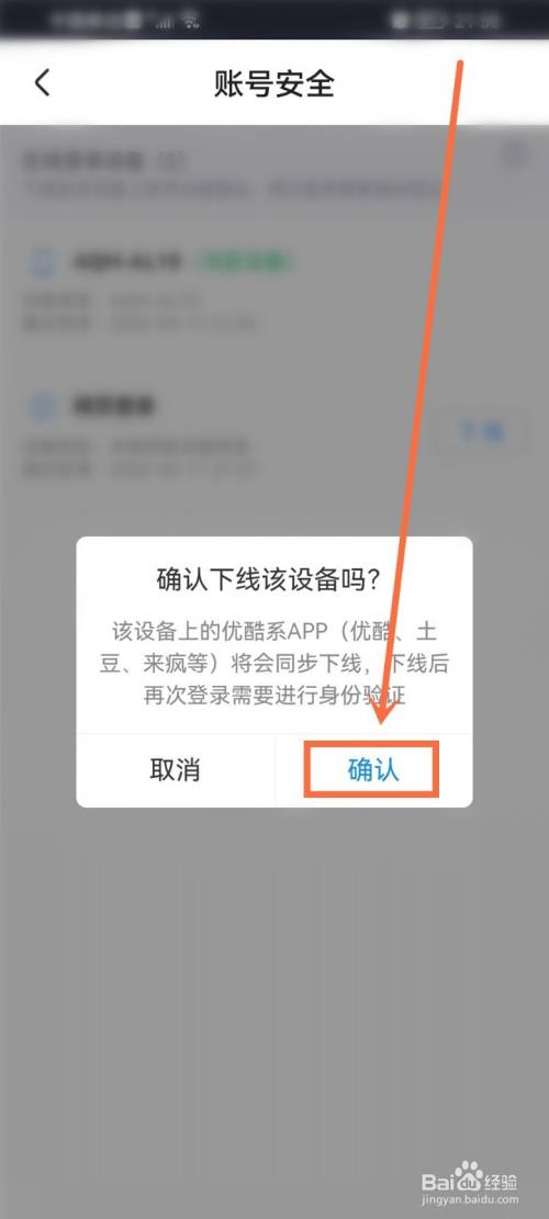 e2aefe781431dfb6020ad4d112cf02532e6363fd.jpg?x-bce-process=image%2Fresize%2Cm_lfit%2Cw_500%2Climit_1%2Fquality%2Cq_80