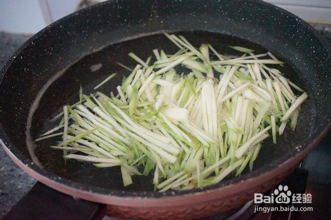 家常版-----韩式拌饭的做法