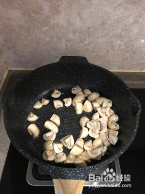 黑椒口蘑的做法