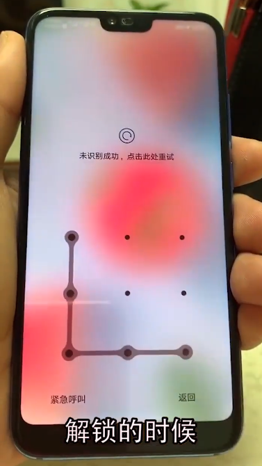 华为手机如何设置两个系统？