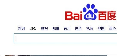 如何利用邮箱发送视频文件。