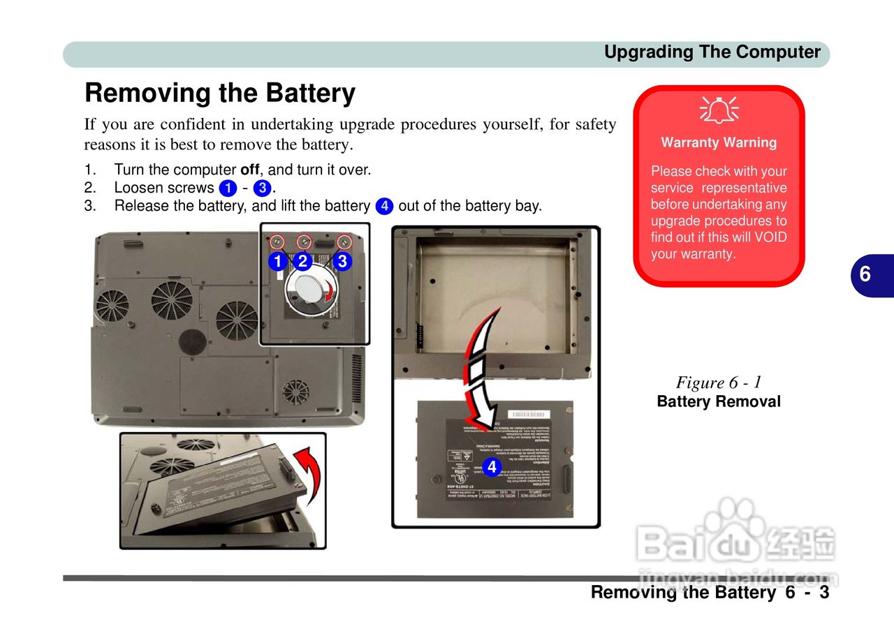 Alienware Area-51m 7700笔记本电脑说明书:[11]