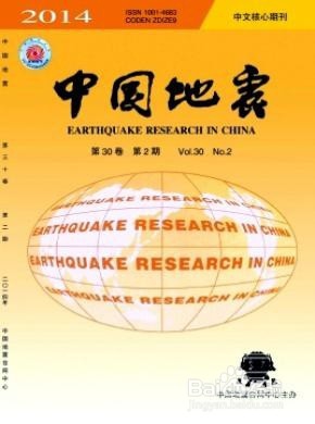 硕士如何发表论文