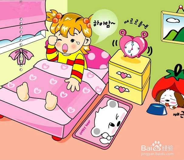 快过年了，大年初一必须知道的禁忌！