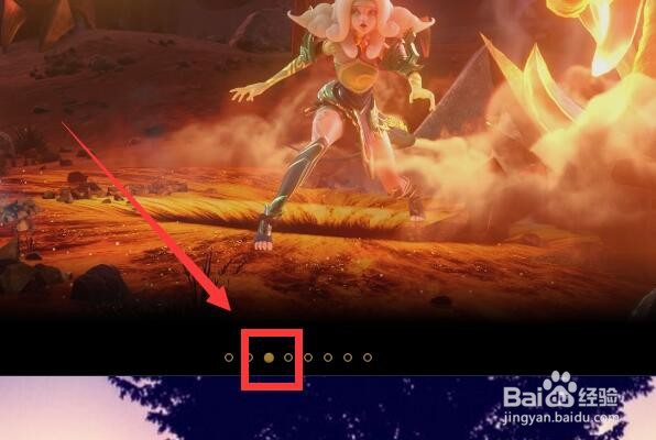 如何观看英雄联盟花灵怒放CG