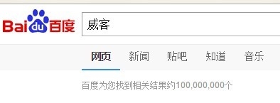 靠谱兼职大全 做兼职省心安全