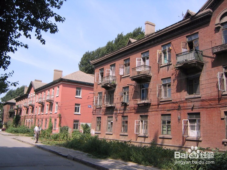 选购二手房经验