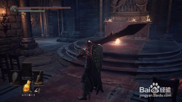 黑暗之魂3洗点方法某个契约加入方法,帕奇任务