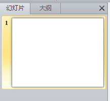 PPT中如何打勾或打叉-百度经验