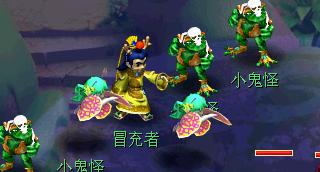 梦幻西游四季完全攻略