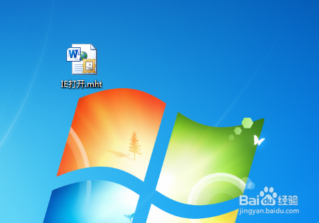 打不开mht格式网页或邮箱文件的方法。