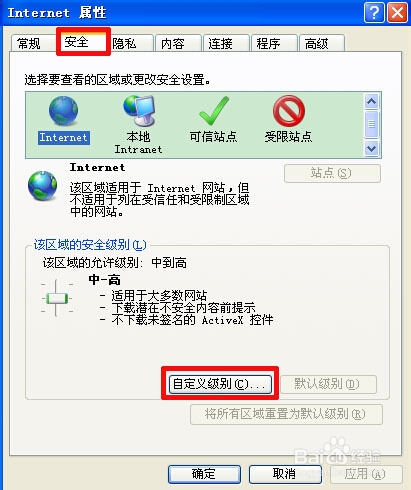 如何复制网页不能复制的文字