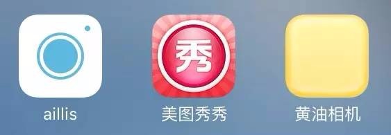 手把手教你自制表情包看以后谁还敢和宝宝们斗图